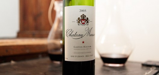 Chateau Musar 2005