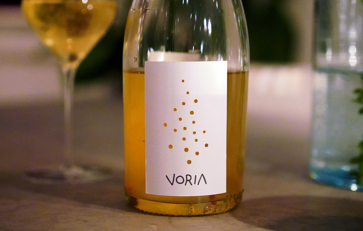 heiamat_voriafrizzante